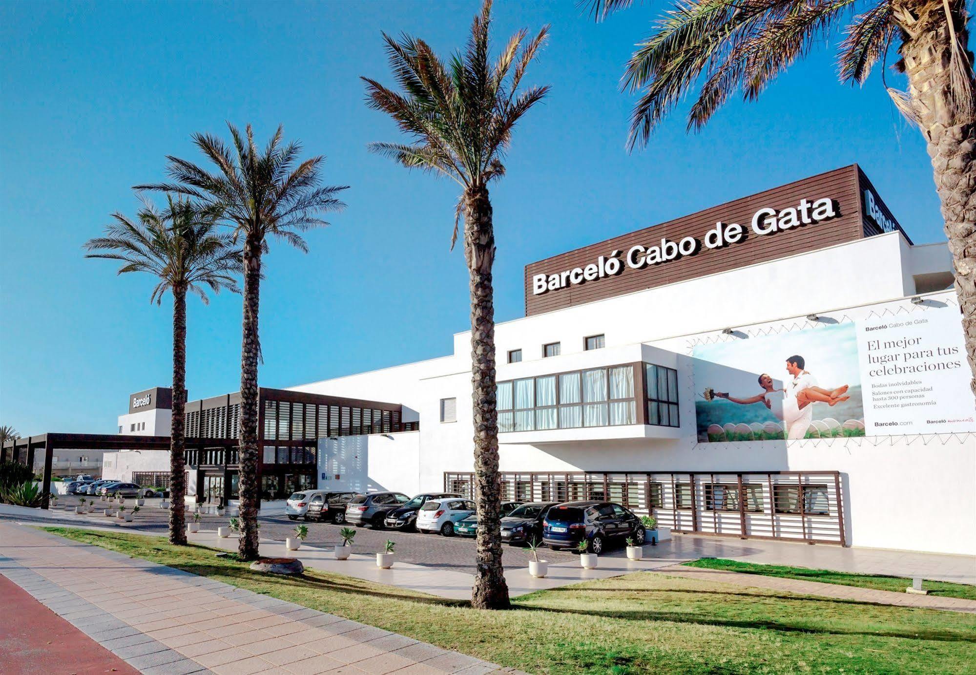 Отель Barcelo Cabo De Gata Ретамар Экстерьер фото